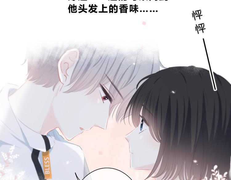 第33话  了解17