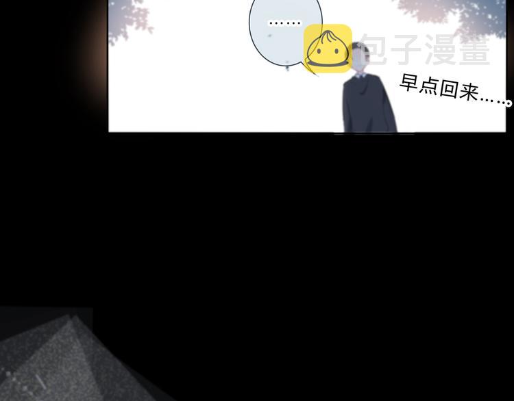 第42话 好想见你33