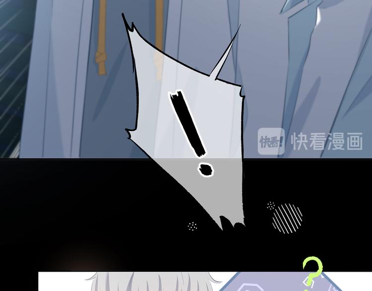 第41话  我不了解你33