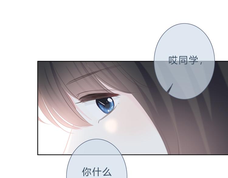 第35话  最远与最近的距离22
