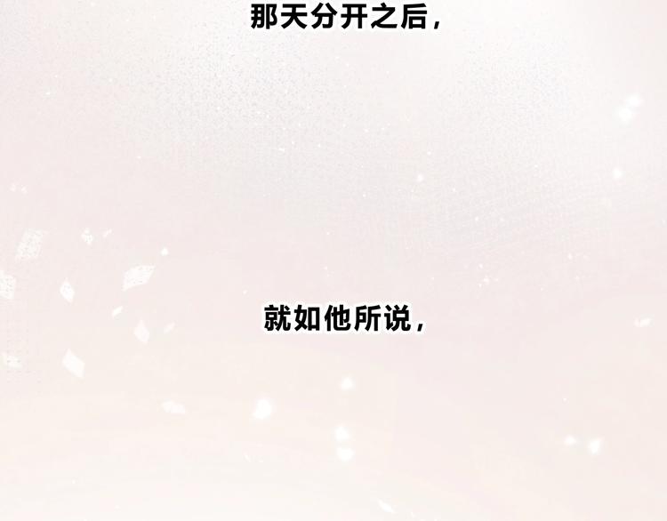 第1话 再见24