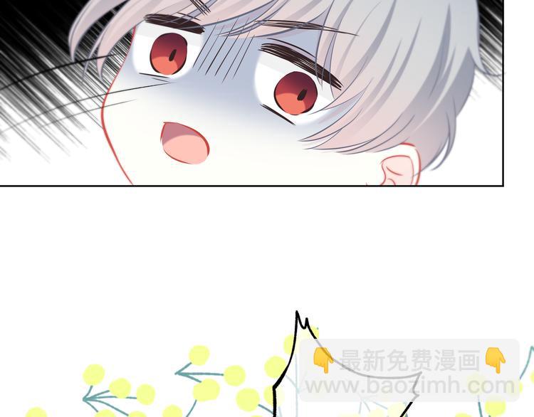 第31话  信任的距离32