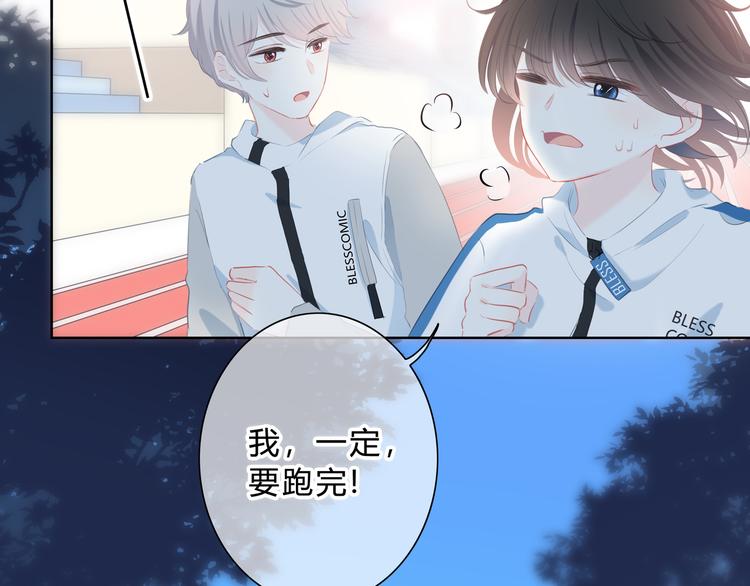 第33话  了解27