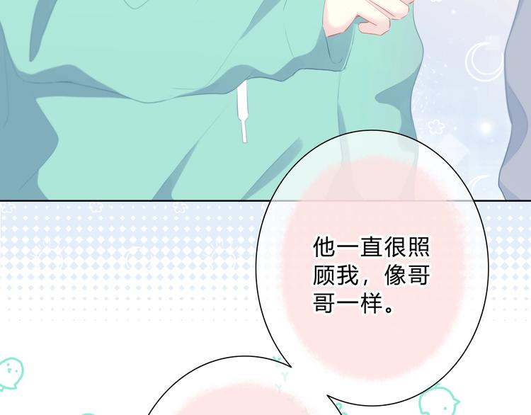 第12话 温暖的时刻9