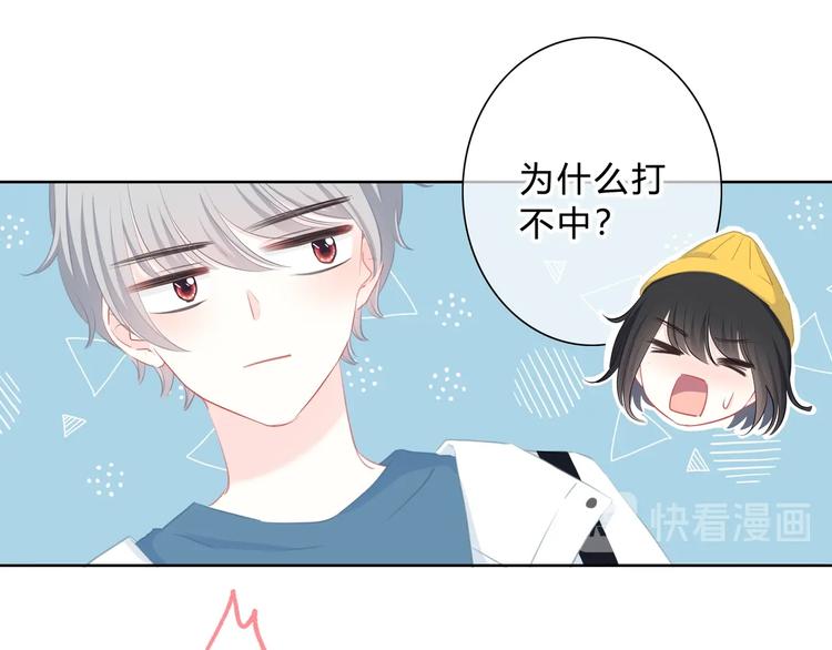 第8话 不一样的冬天21
