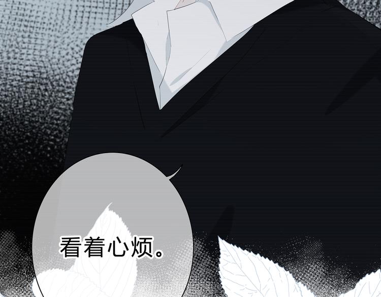 第37话  他的影响和影响他的17