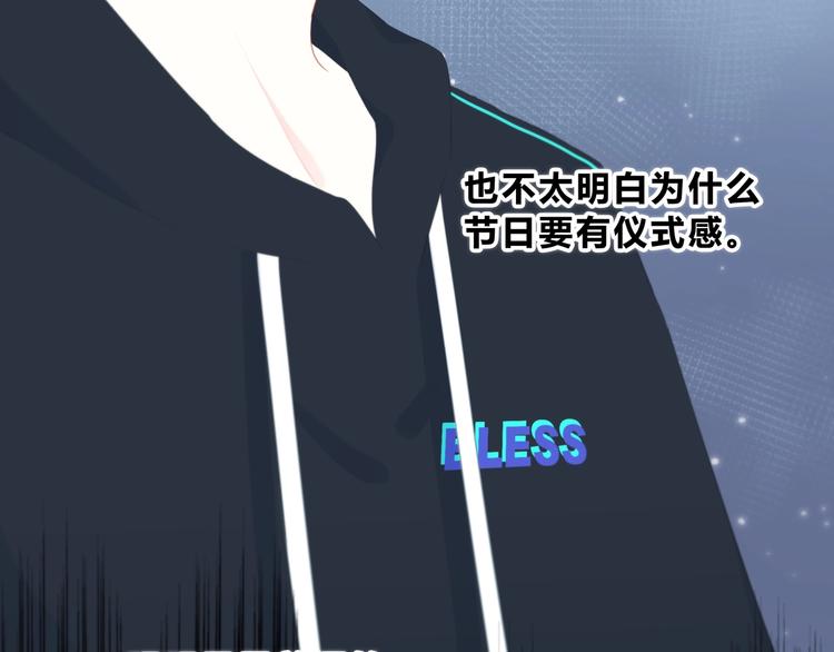 第12话 温暖的时刻16