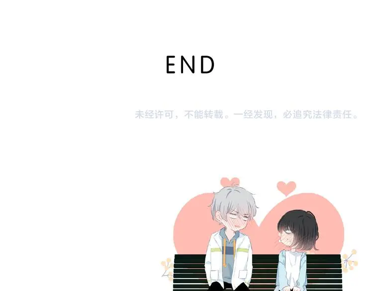 完结篇  逆光之绊57