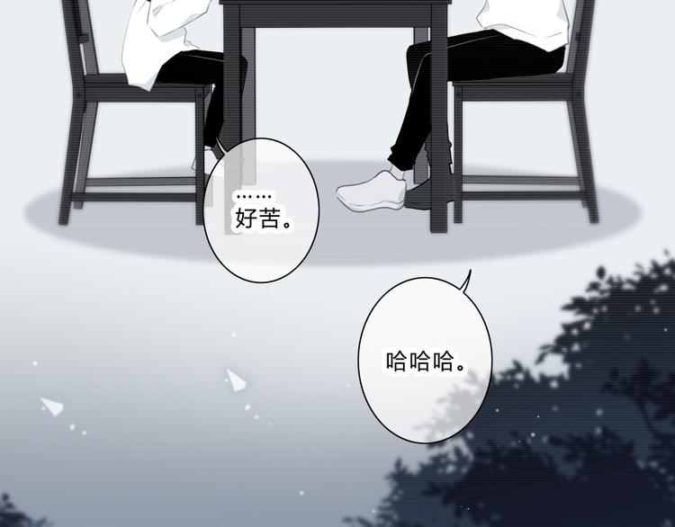第38话  他的眼泪39