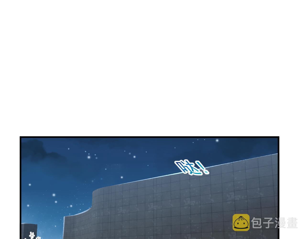 第24话 深入敌阵17