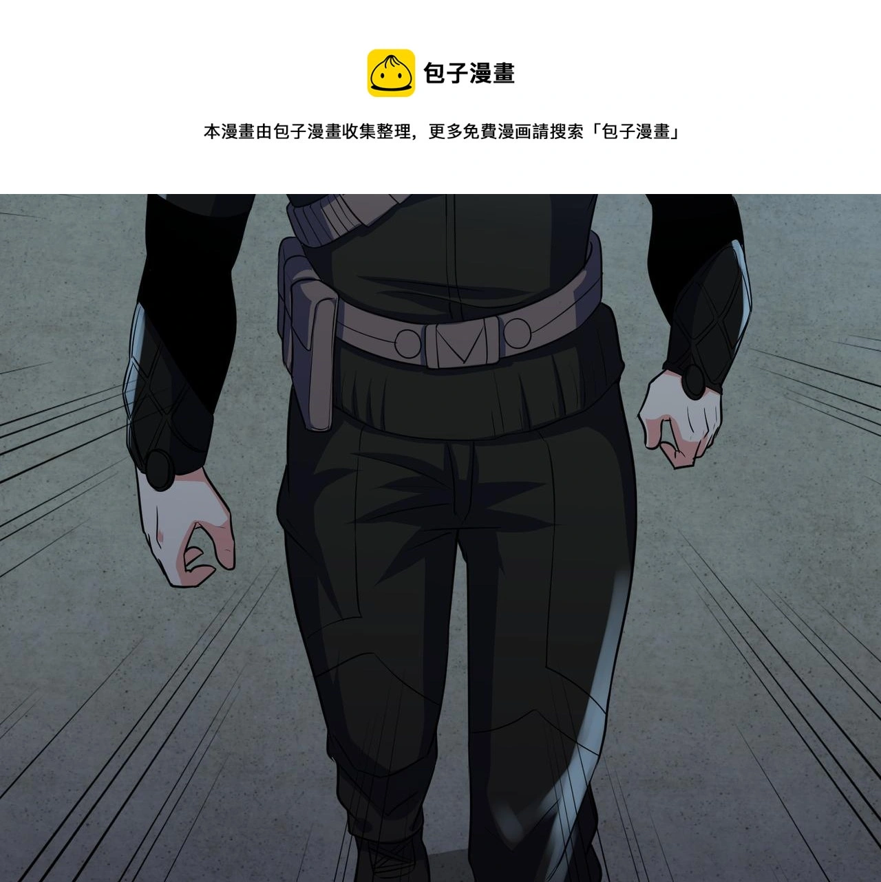 第27话 全城通缉76