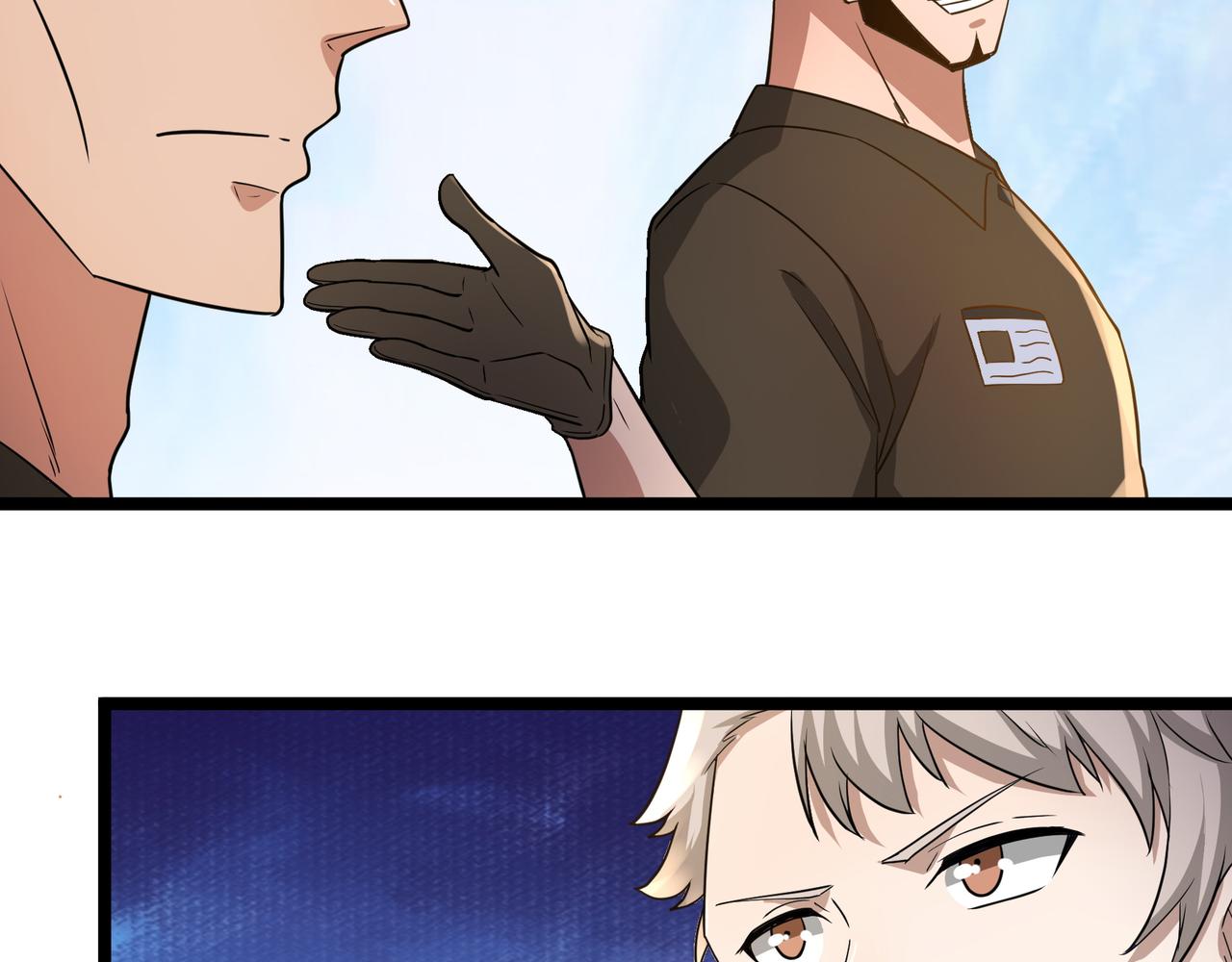 第13话 危机！46
