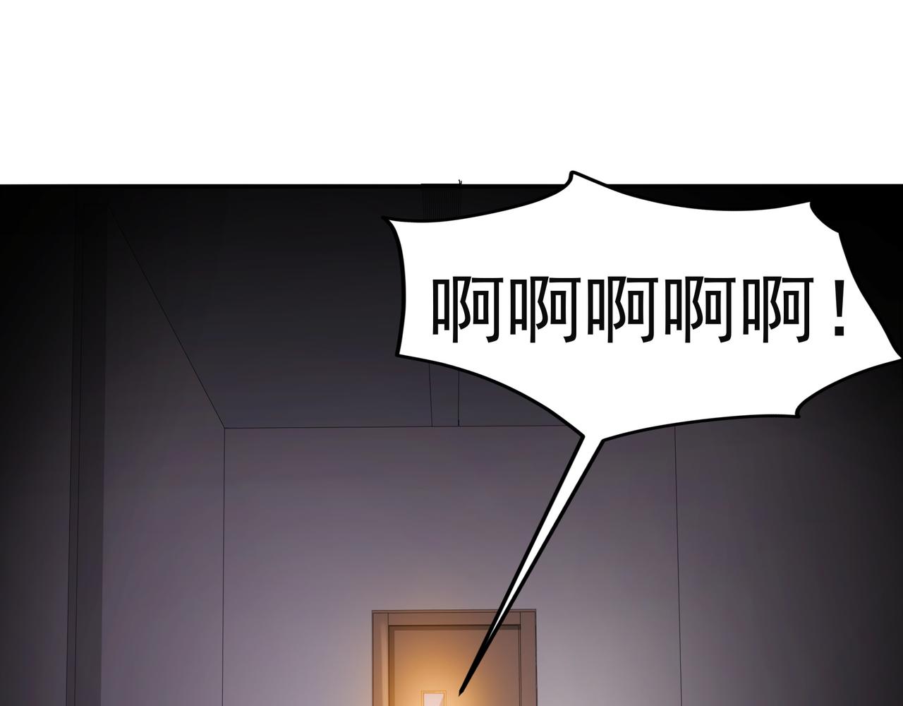 第16话 自救8
