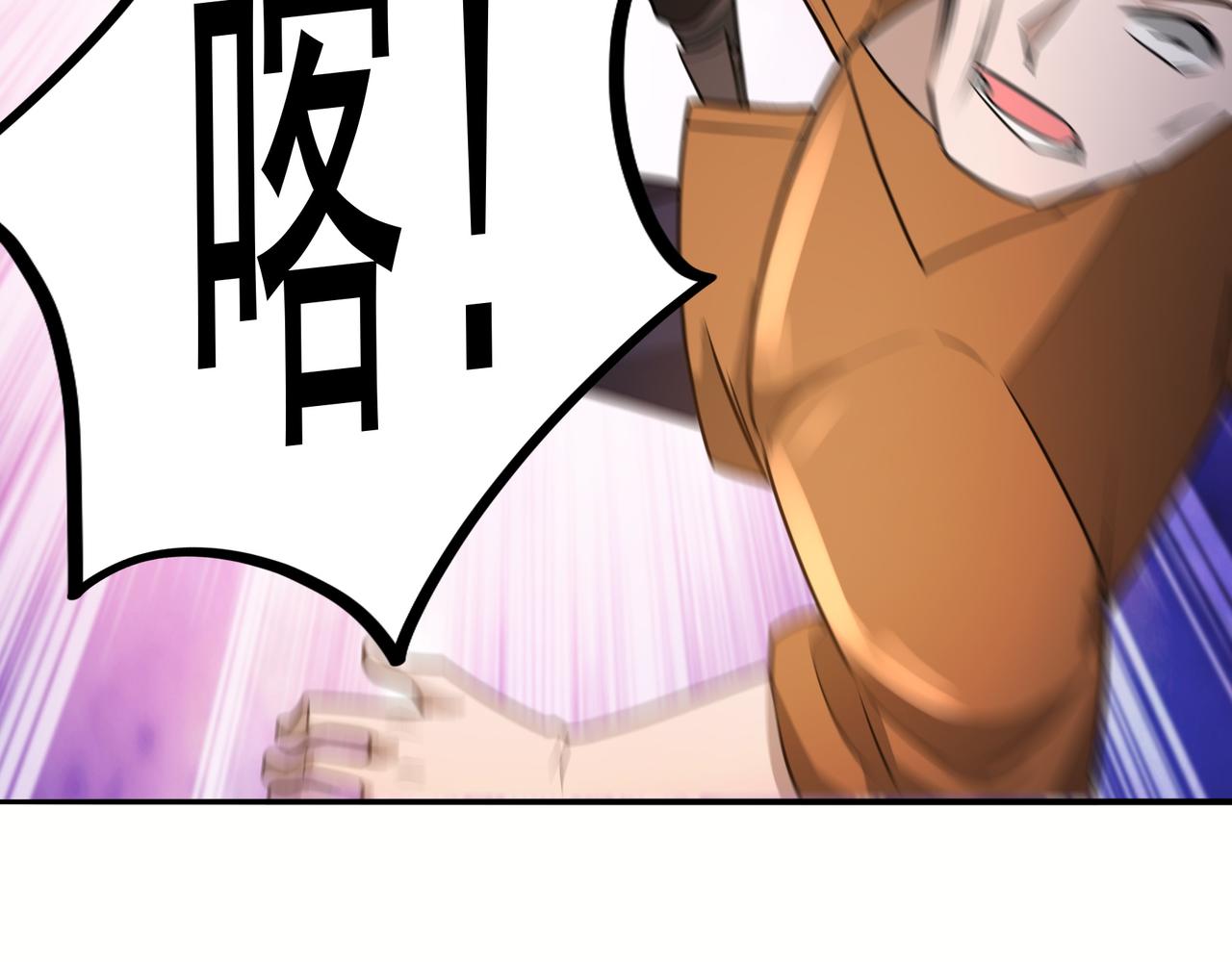 第18话 交易29