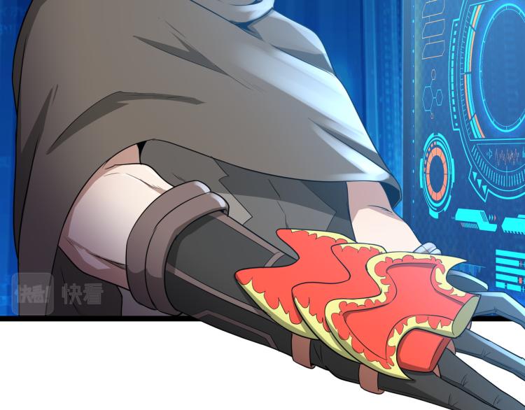 第4话 真实目的55