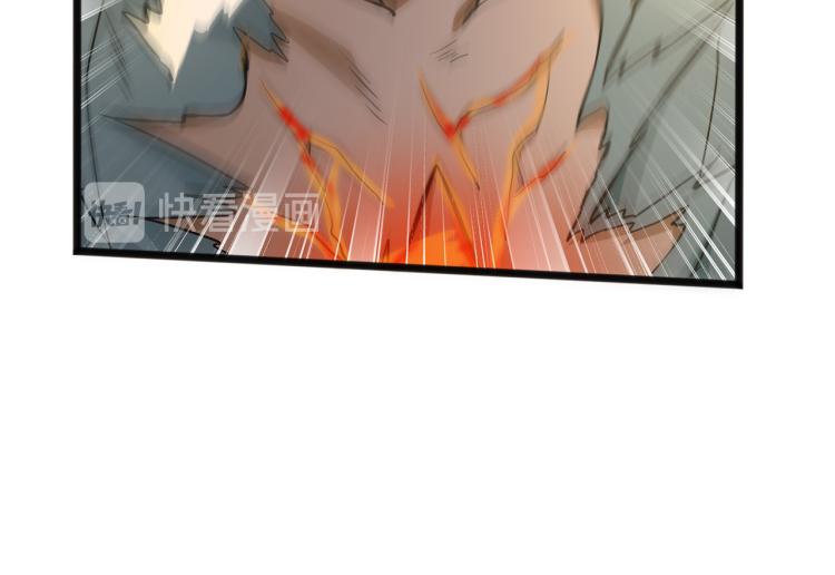 第1话 医院危机105
