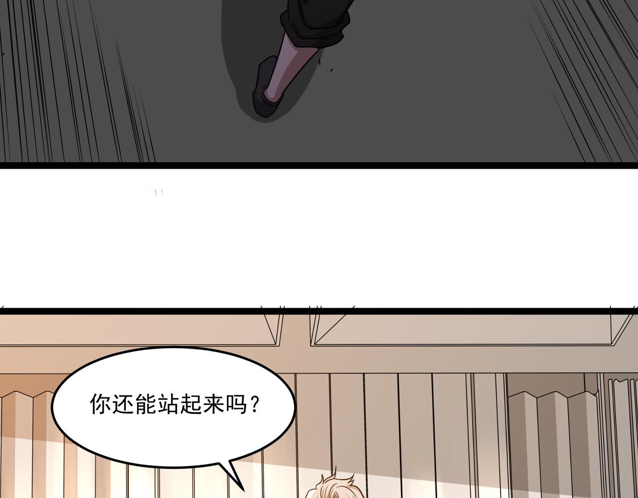 第9话 作弊66