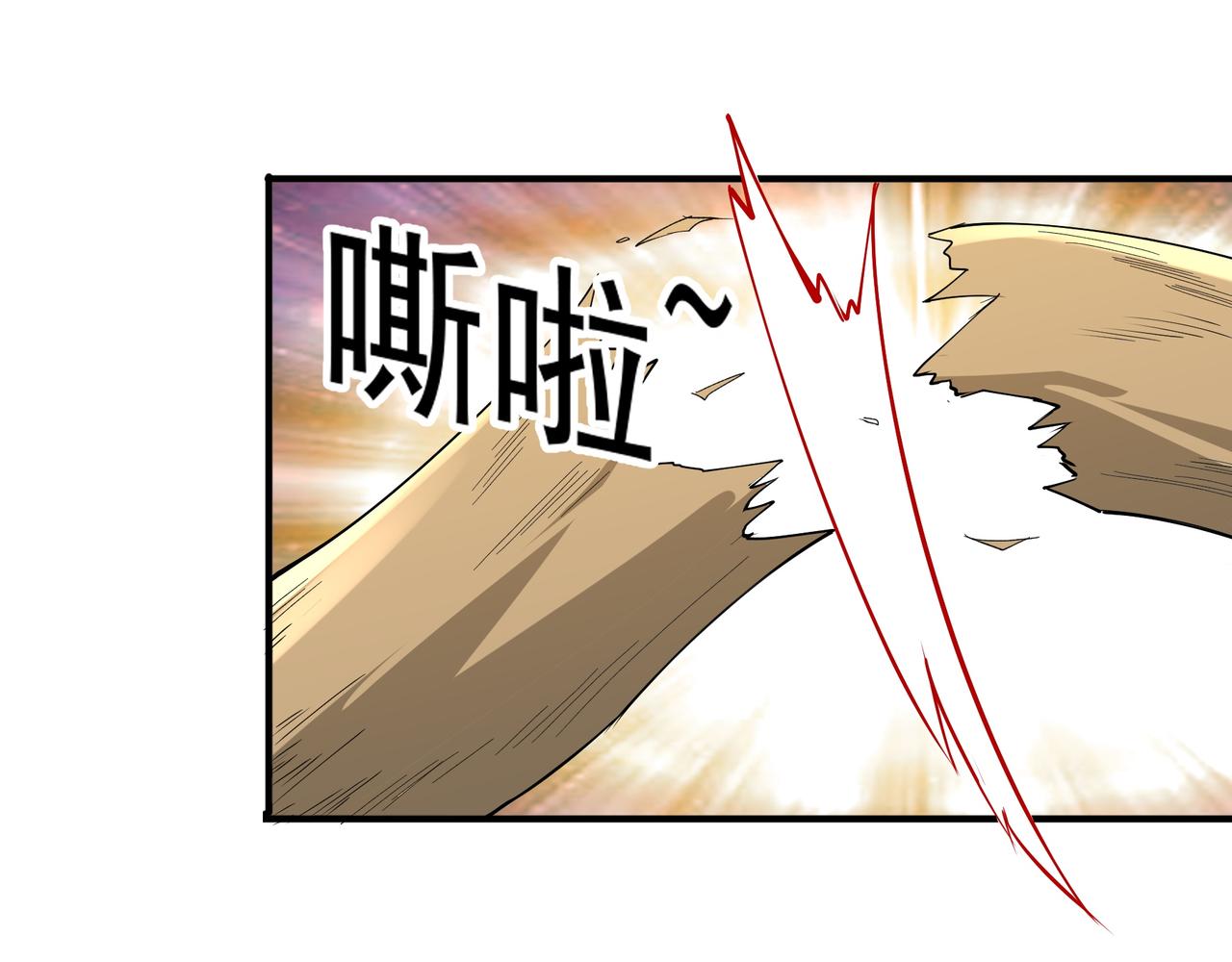 第16话 自救115