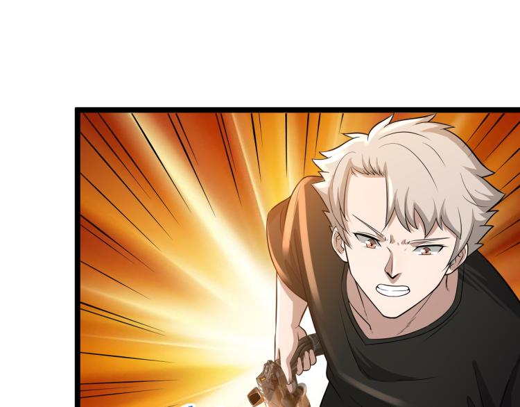 第6话 末世训练营45