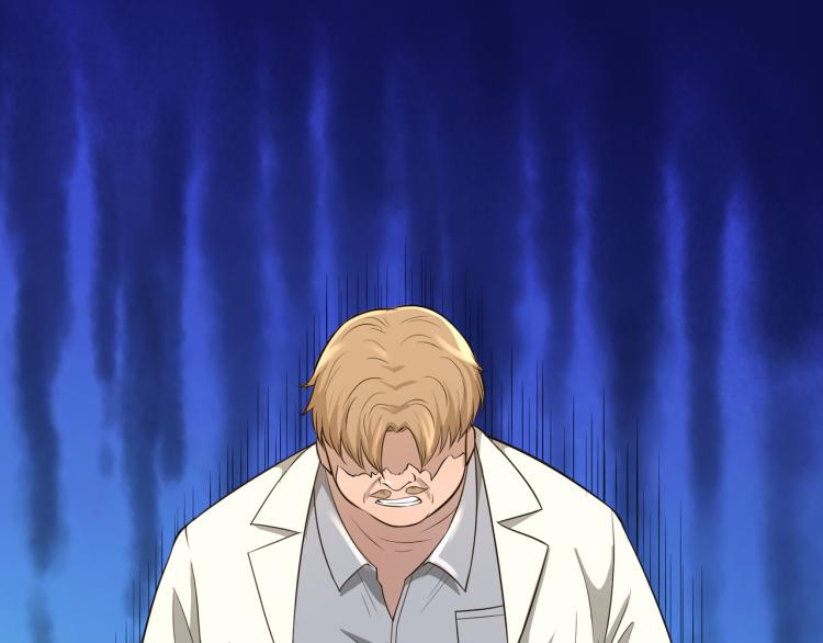 第5话 危机！73