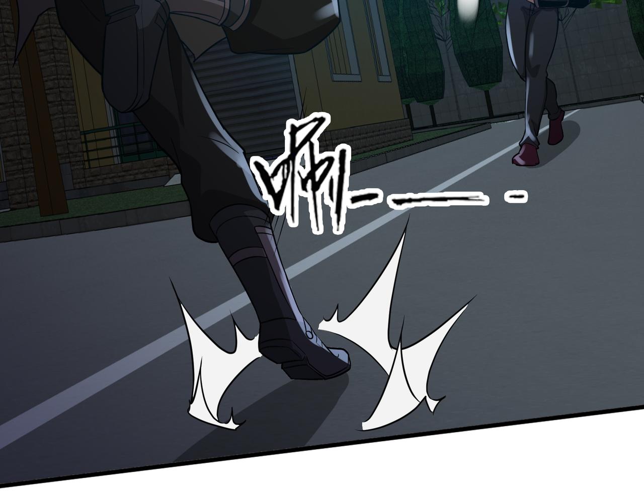 第26话 撤退！69