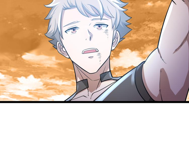 第3话 神秘系统20