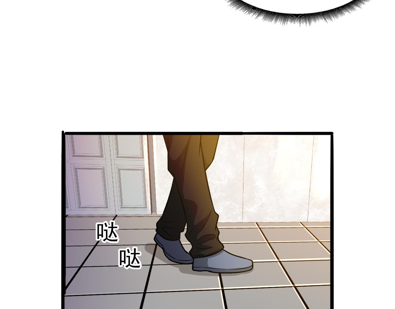 第23话 复仇准备59