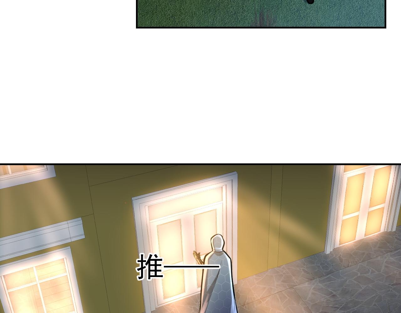 第24话 深入敌阵77