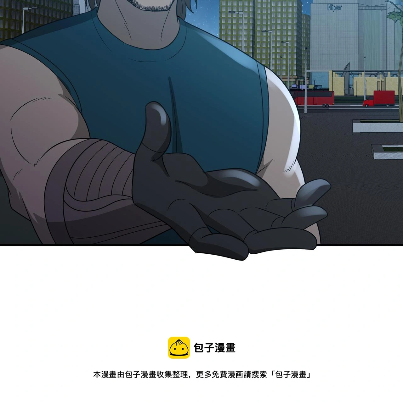 第28话 威胁72