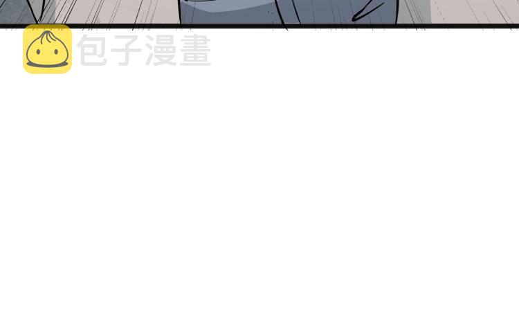 第1话 医院危机23