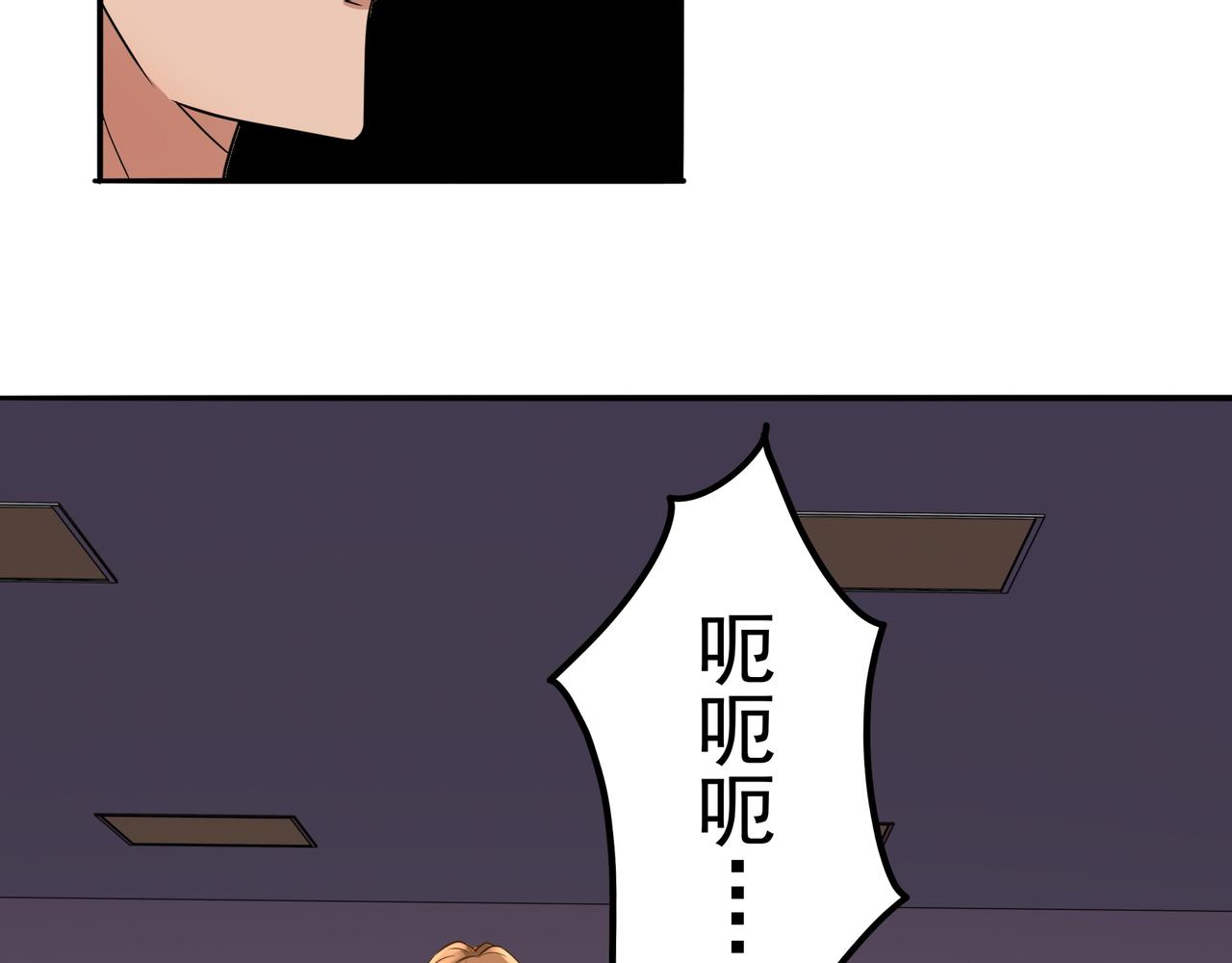 第17话  逃亡15