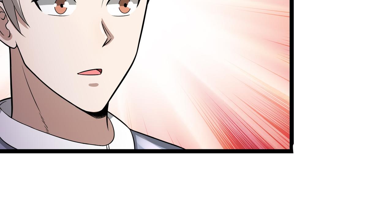 第7话 上门求助107
