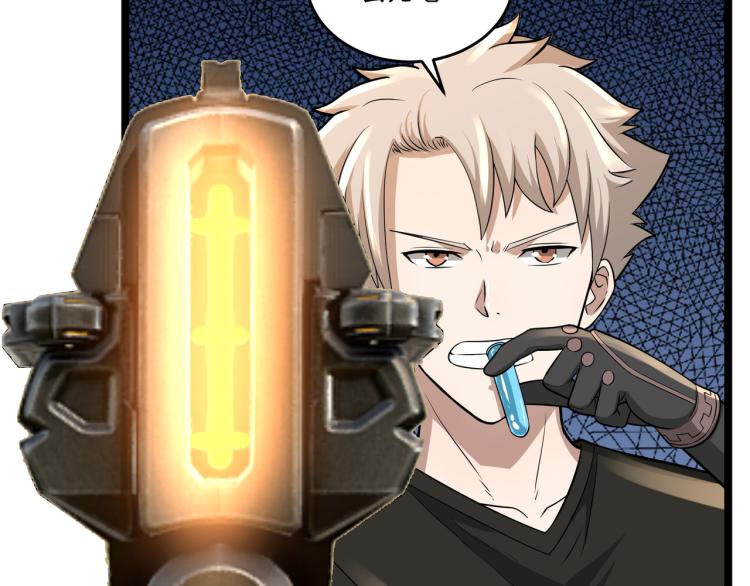 第5话 危机！115