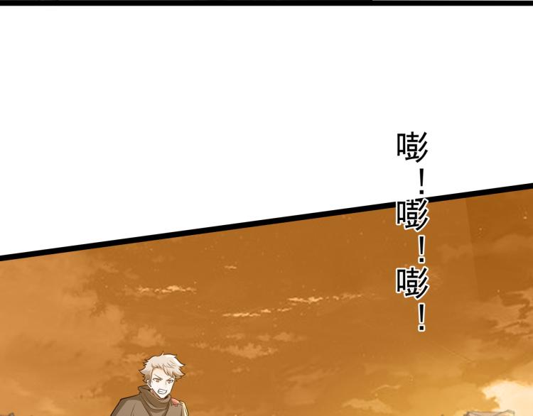 第2话 失败！127