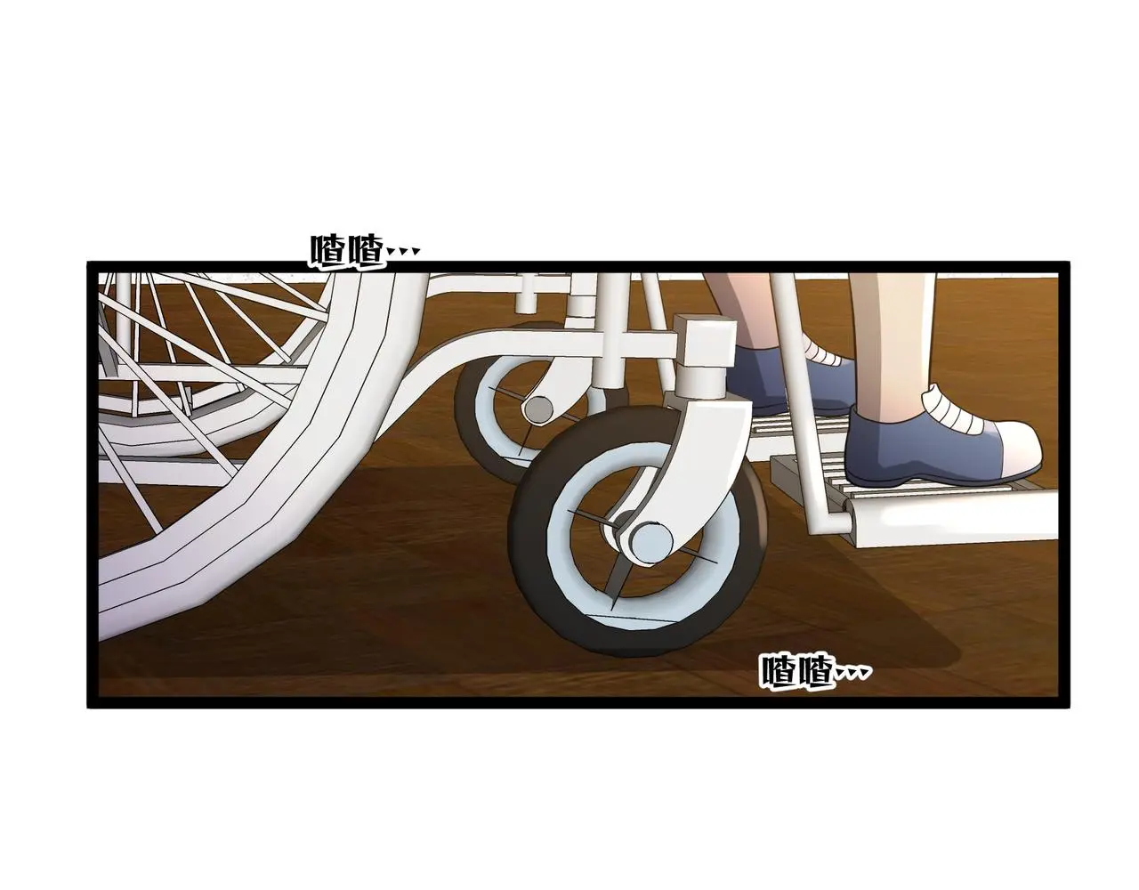 第29话 千钧一发34