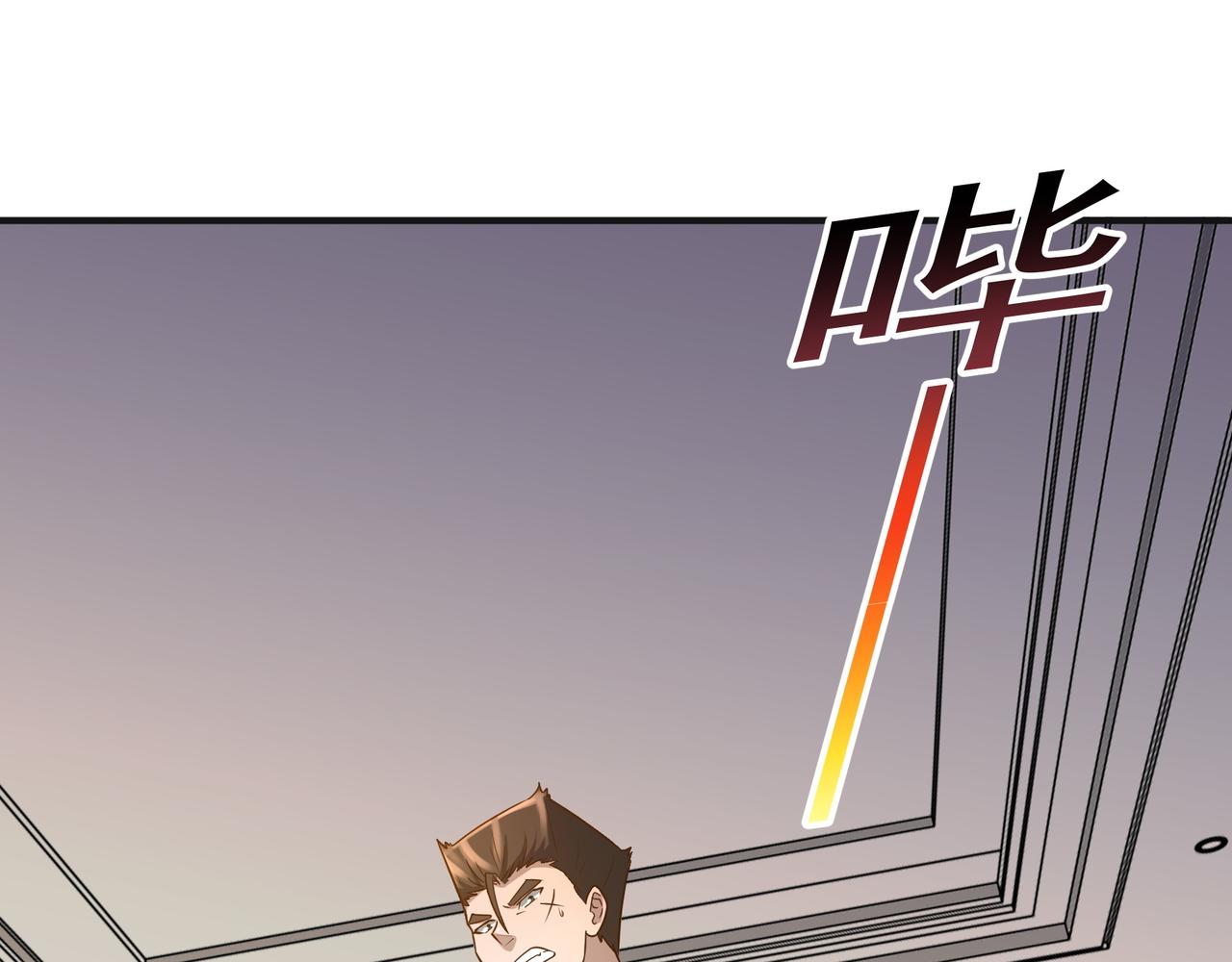 第21话 毁坏！57