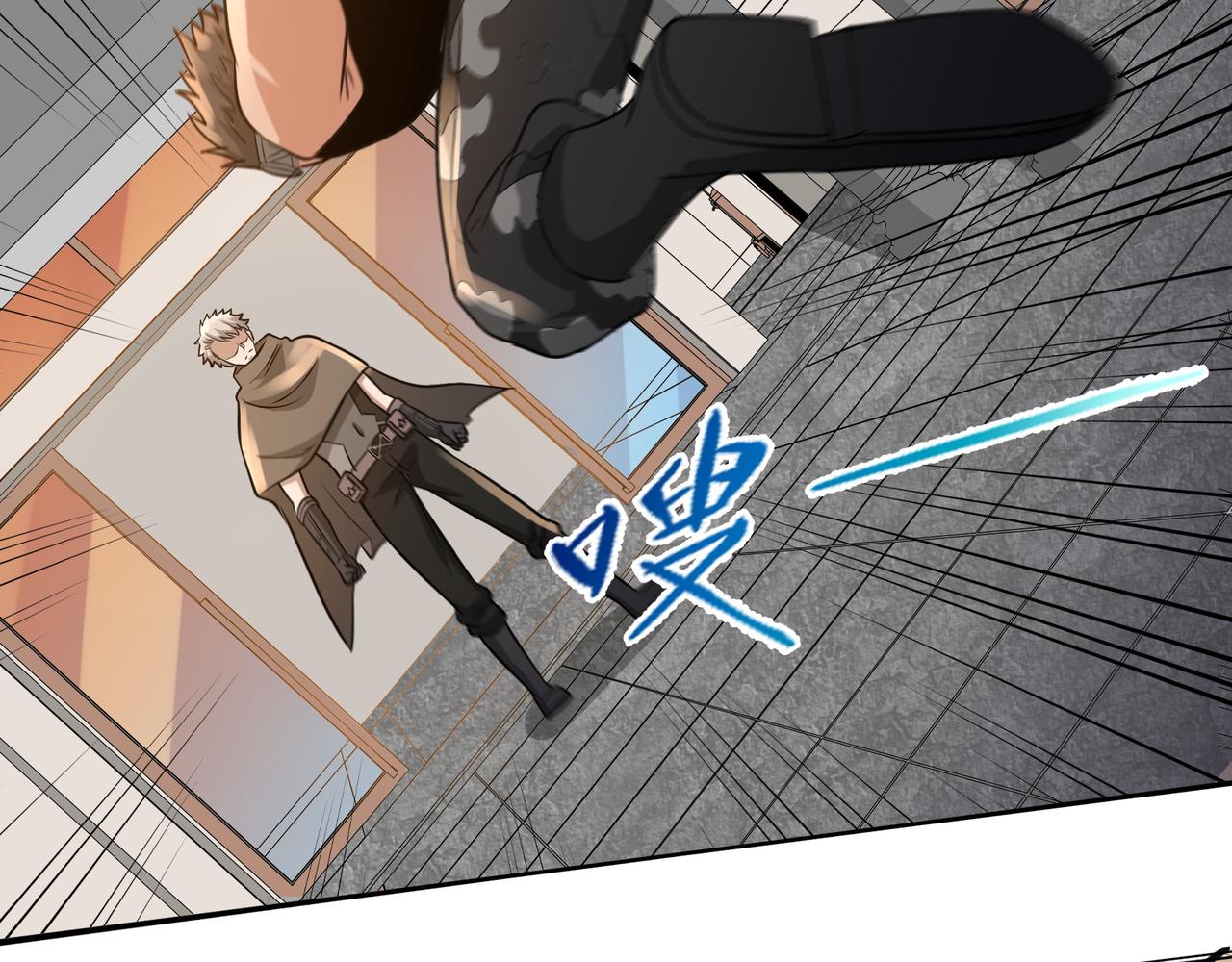 第19话 一波未平一波又起32