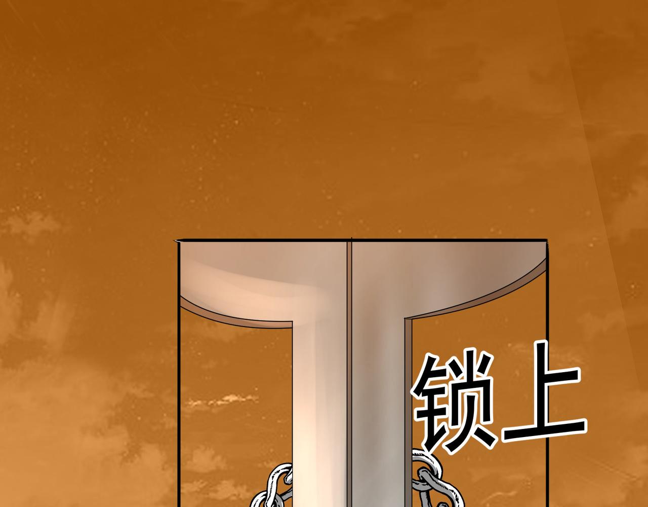 第17话  逃亡48