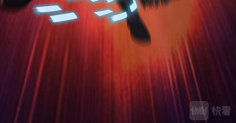 第5话 危机！94