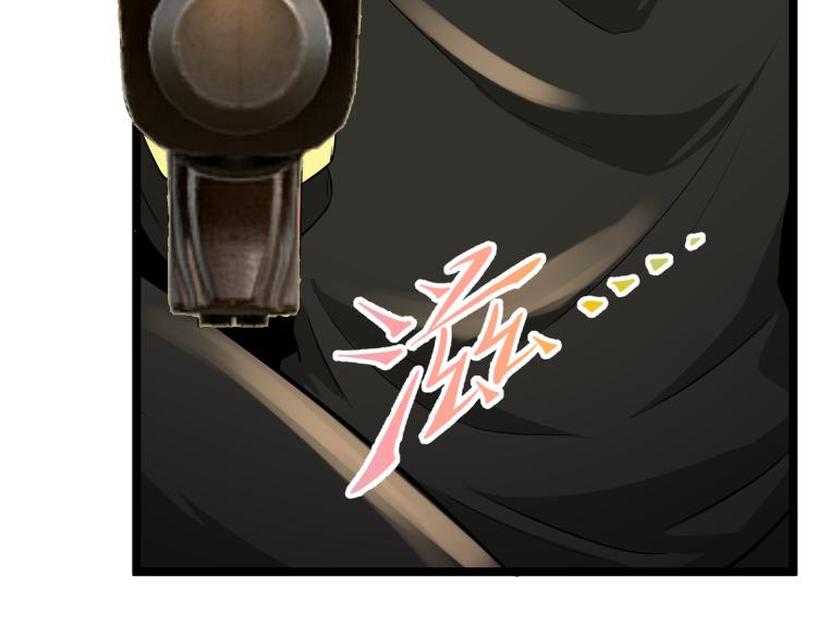 第5话 危机！116