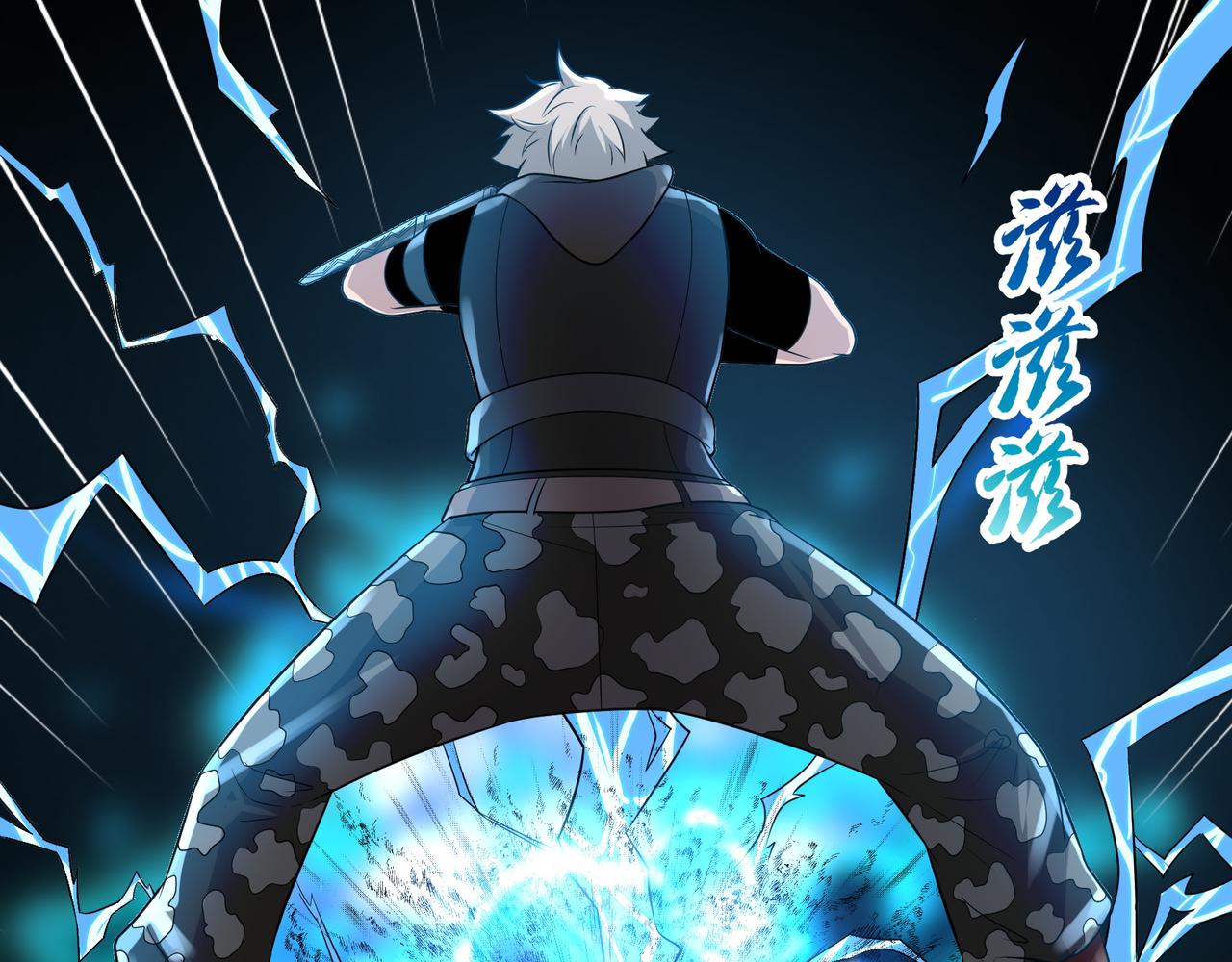 第11话 提升89