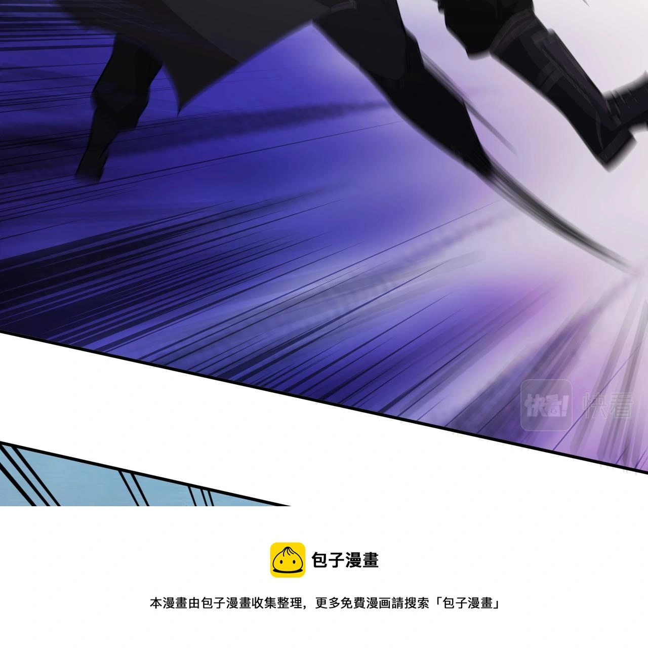 第28话 威胁8