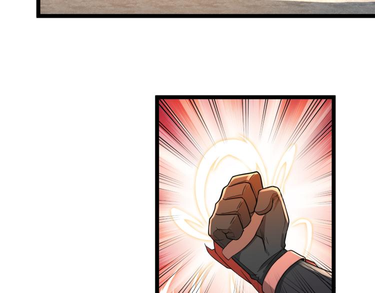 第3话 神秘系统64