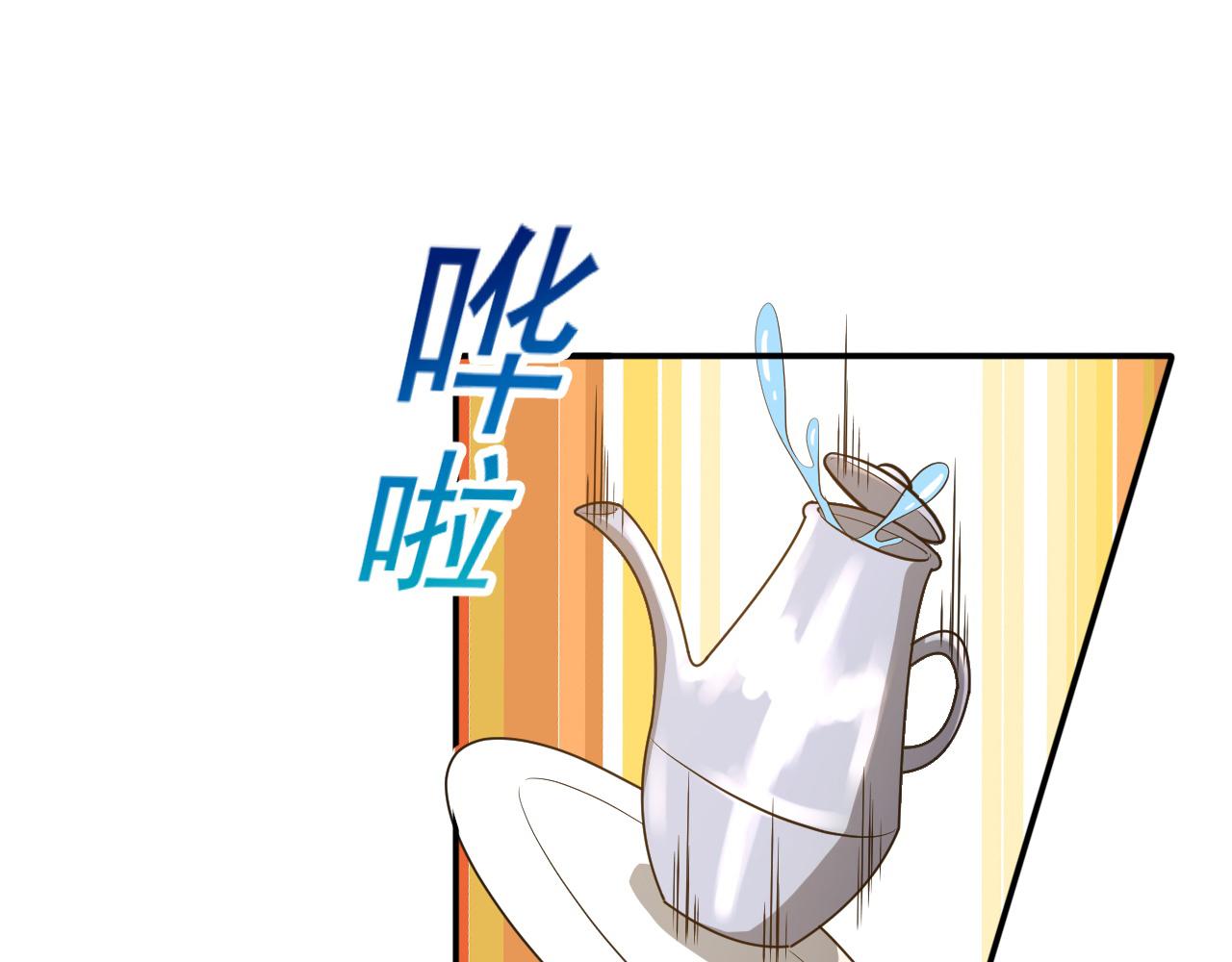 第24话 深入敌阵93