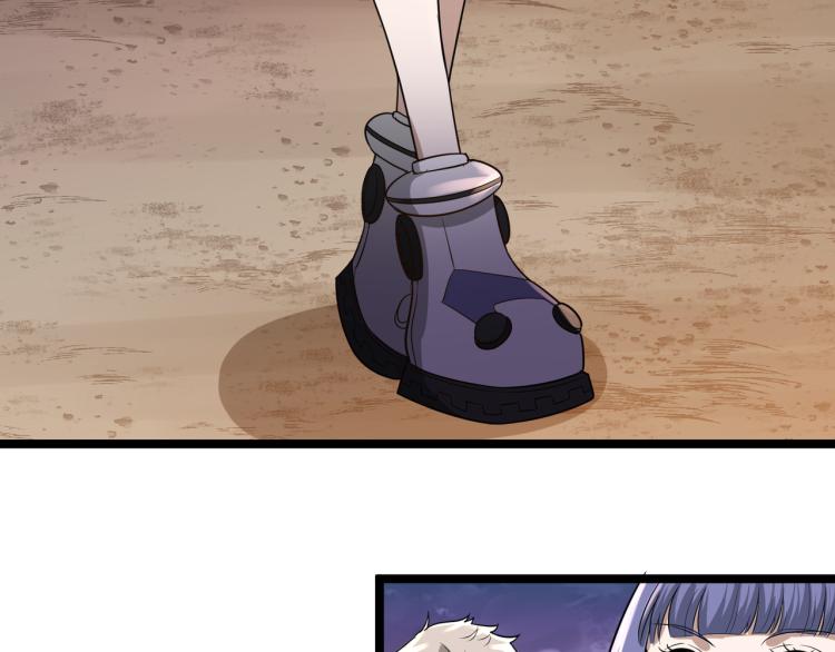 第5话 危机！19