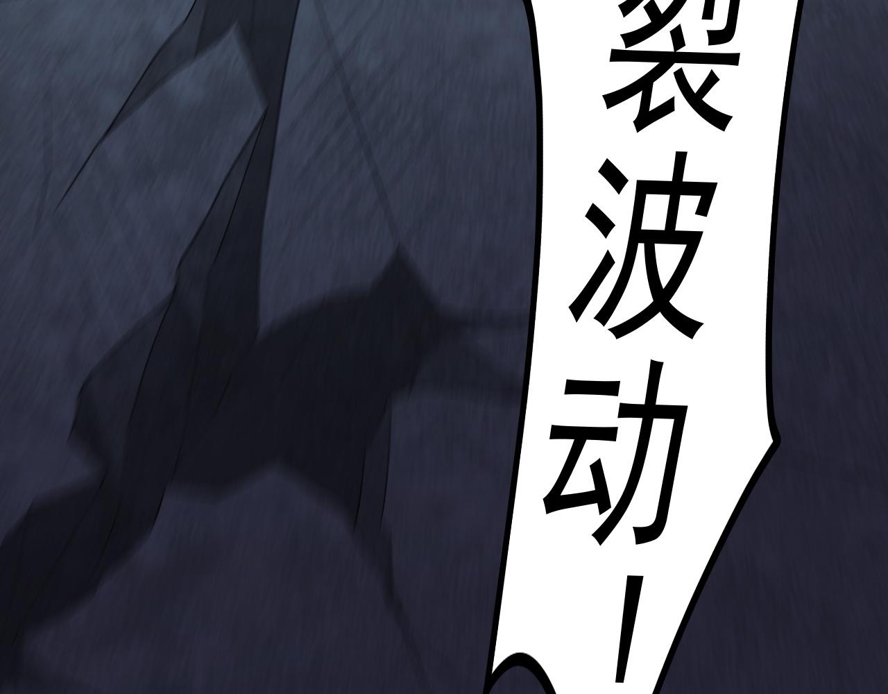 第24话 深入敌阵64