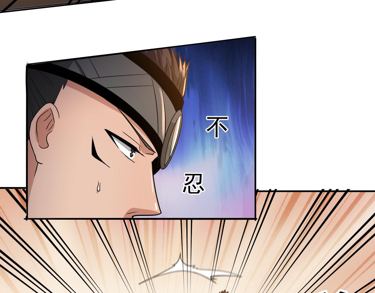 第17话  逃亡33