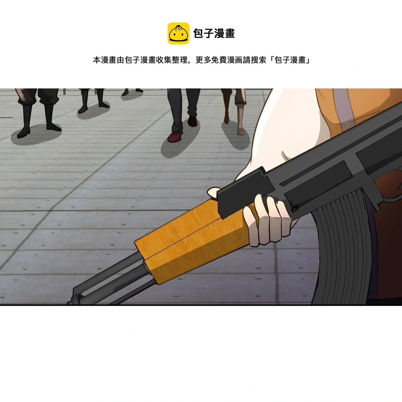 第28话 威胁96