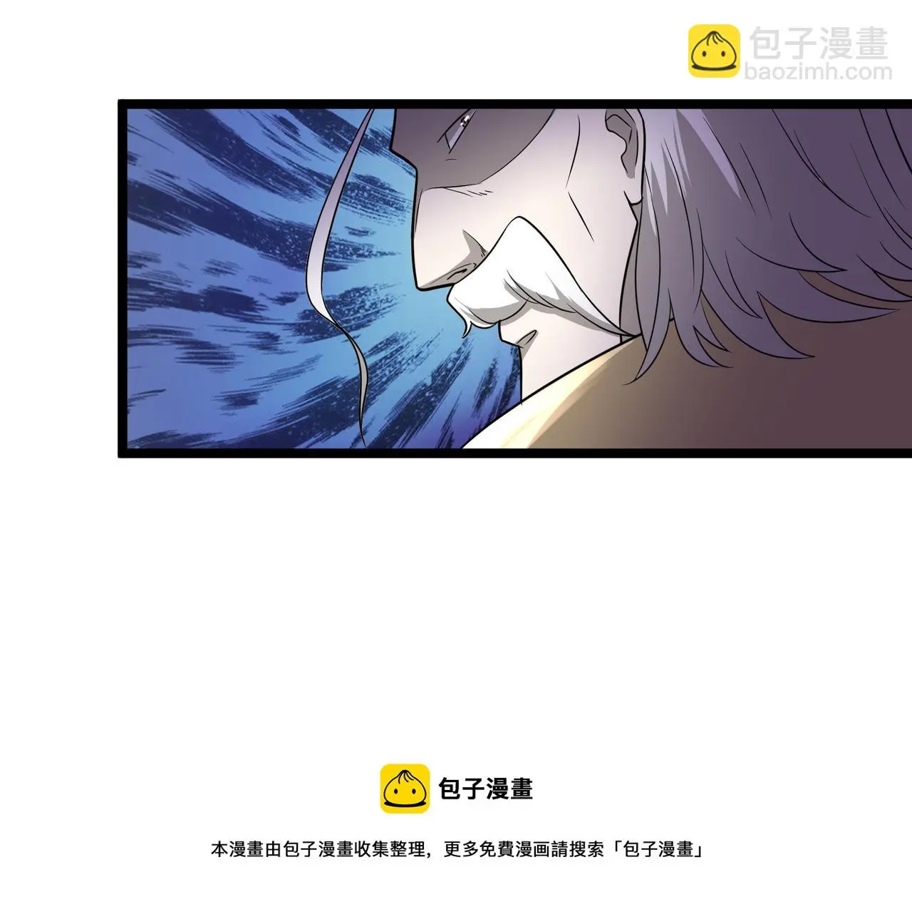 第29话 千钧一发20