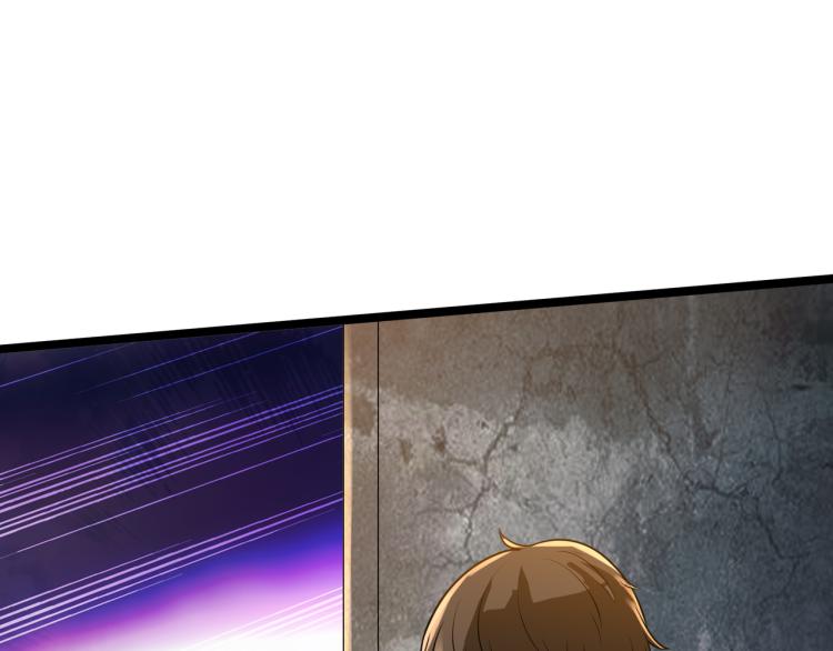 第4话 真实目的13